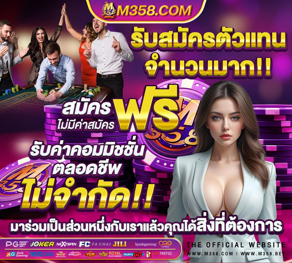 ลอตเตอรี่ 16 พฤษภาคม 64